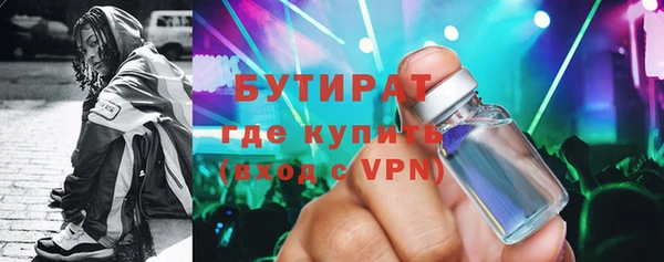 таблы Верея